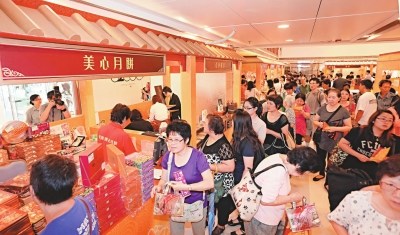 内地旅客鍾情港産貨傳統月餅銷量料升約兩成